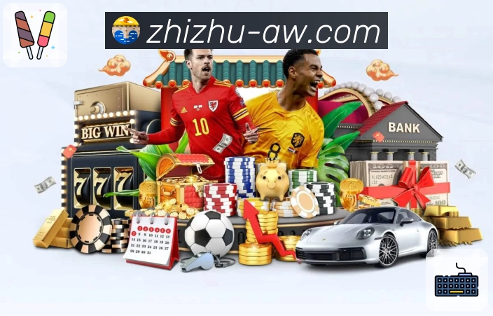 精准数据追踪系统
