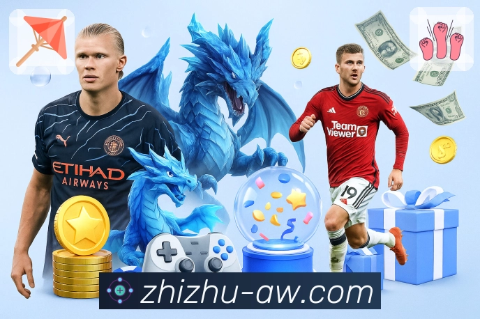 一站式服务项目